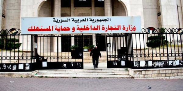 التجارة الداخلية تشكل مجموعات عمل استقصائية لدراسة واقع الأسواق